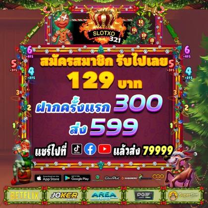 777MEC 777MEC
