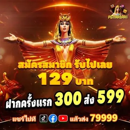 777MEC 777MEC